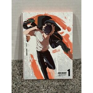 Wind‎ Breaker Vol 1 DVD CD Set Japanese Anime Limited Ed